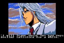 une photo d'Ã©cran de El Viento sur Sega Megadrive